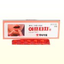 수니약국 이미지