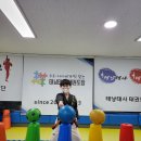 은혜태권도장 이미지