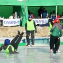 인삼송어장 이미지