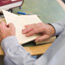 공주시 노인종합복지관 이미지