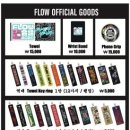 원더로크 홀 이미지