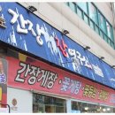 다정한연구소 이미지