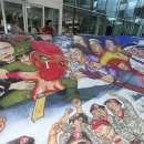 그림 전시 이미지