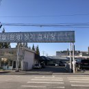 신현종합정비공장 | 🛠️정직함으로 달리는 곳, 신현종합검사정비공장