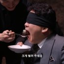 빽보이피자산본 이미지