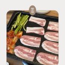 수내역.롯데백화점 | [분당 수내역/수내동 맛집] 판교집 롯데 백화점 맛집 후기