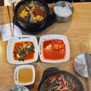 일품양평해장국해오름