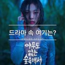 거대한우농장 이미지