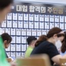 메가스터디 이미지