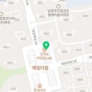 연세이내과의원 이미지