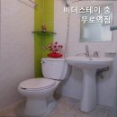 충무로3가고시원 비더스테이 충무로역점 신규 오픈 고시원