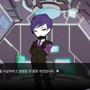우정코퍼레이션