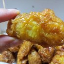 교촌치킨 연향점 이미지
