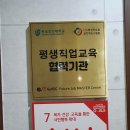 평실사협회 이미지