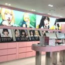 하파크리스틴 파르나스몰점(코엑스) 이미지