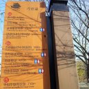 정중앙민박