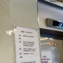 호산약국 이미지