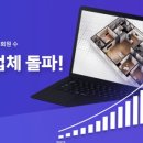 명인테리어 이미지