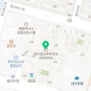 이공칠인테리어