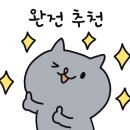 미스터축산 이미지