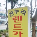 햇살찬누리 네이버블로그