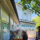 가야황토펜션 이미지