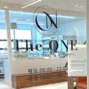 [범계 원데이클래스 추천] 안양 더원제과제빵학원, 안양 원데이클래스 대파빵 만들기 하고옴!