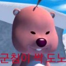 일개미식당 이미지