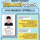 디엠피기술 이미지