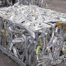 Aluminum 6063 scraps 공급오퍼 이미지