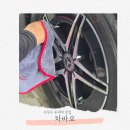 바오 | 수성구 손세차 잘하는곳 차바오 솔직후기