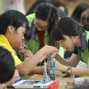 그레이스힐청소년수련원 이미지