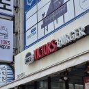 빅터스 | 🍔 공릉동 20년 살면서 처음 만난 찐 수제버거!! 빅터스버거 공릉직영점 솔직 후기