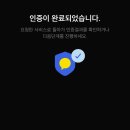 금성.삼성종합판매장 | 해외직구 통관정보 조회 방법, 해외직구 배송조회방법 관세청 해외직구여기로 하는 방법, 유니패스 이용...