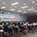 구례군보건의료원 이미지