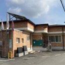 어재 경로당 이미지