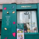 성북-길음-3699 | [성북구과일포장] 프릇풀 정담 성북구과일 성북구선물추천 컷팅과일 후기