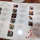 장안삼계탕 이미지