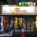 몽실이비어 이미지