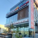 울산 북구 고기집 초대박 세일중 진장동 맛집 가온축산