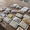 해동떡방앗간 이미지