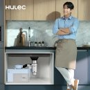 블루밍데이즈 | 가정용 음식물처리기 추천, 휴렉 지니 블루밍데이즈 라이브 방송 특가 혜택 총정리!