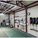 성실자동차서비스 이미지