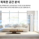 이마트 포항점 이미지