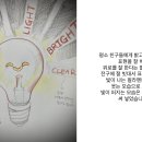 202002020 이상아 / 셀프 광고 스케치 이미지