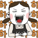 궁전중화요리 이미지
