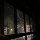 별헤는집 Ⅱ | [마포구/홍대입구역칵테일] 별헤는잔#상수역데이트#홍대입구역술집