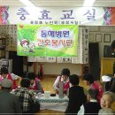 동해그릇 이미지