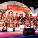유코치의바디스토리PT 이미지