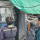 한국전기안전공사 경남남부지사 이미지